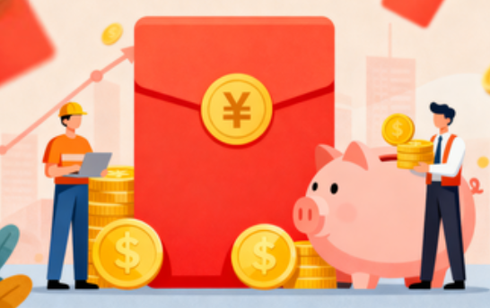 柳州购房后公积金提取次数有限制吗?