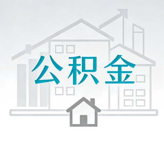 柳州代办行业迎“去中介化”挑战，转型增值服务成破局关键