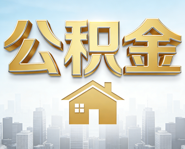 柳州从“跑腿办事”到“全周期管家”